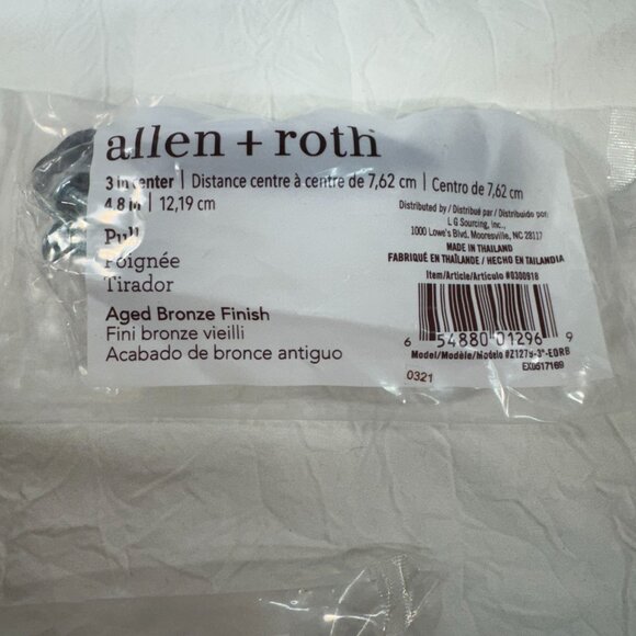 Allen + Roth Aged Bronze Cabinet Pull 3 In Center Drawer Handle  Hardware - Picture 2 of 5